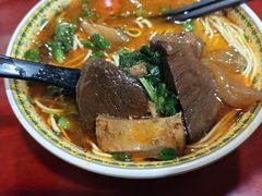 -金杨拉面王小吃面馆·牛三宝面·红烧牛肉粉