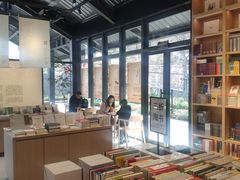 -文华书店(王家湾店)