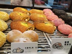 -喜茶(深圳福田星河COCO Park店)