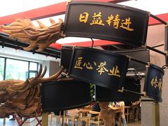 -易裕和·长沙米粉(竹塘西路店)