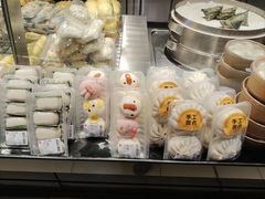 -永辉超市(郫都区爱琴海店)