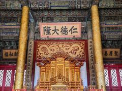-故宫博物院(故宫)