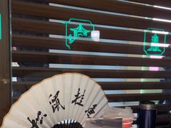 -米桃·苏园·苏锡菜(仁恒仓街店)