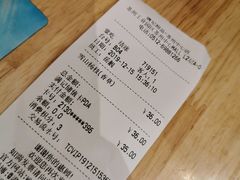 -满记甜品(苏州中心店)