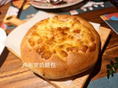 -卢布里西餐厅(海拉尔店)