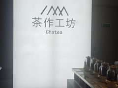 -北京海德酒店温泉