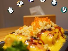 -浦·传统日式料理(3 5 1 1 店)
