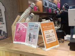 -霸王茶姬(建邺万达广场店)