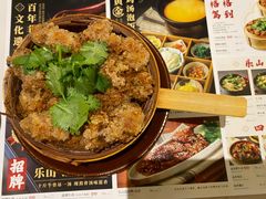 -乔阿马·江南味·驴肉香(龙湖华泾天街店)