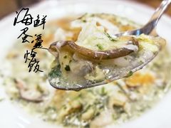 -玛格萝妮比萨屋(四平店)