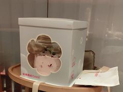 -巴奴毛肚火锅(龙湖锦艺城店)