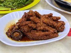 -新记肉骨茶