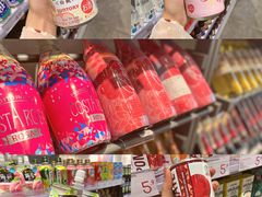 -KKV(天津津南吾悦广场店)