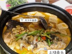-五味堂·江浙土菜(月河特色店)