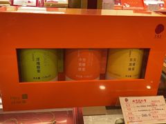 -北京同仁堂健康(成都高升桥店)