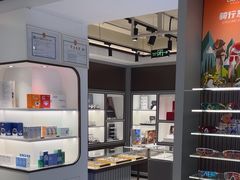 -宝岛眼镜·星创视光中心(中泰店)