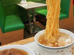 -香港麦奀云吞面世家(中山二路店)