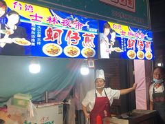 -宜乐荟