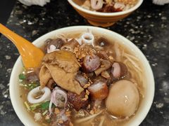 -阿芳卤面(中闽百汇店)