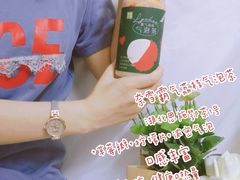 -奈雪的茶(石厦时代广场店)