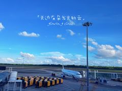-海口骑楼老街历史文化街区