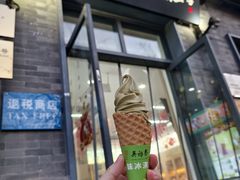 -吴裕泰茶庄(前门大街店)