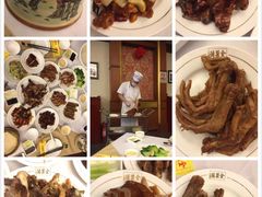 -北京全聚德(天安门店)