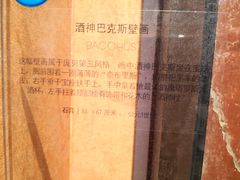 -盘龙城遗址博物院