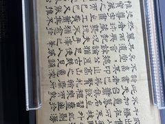 -贵州省博物馆(新馆)