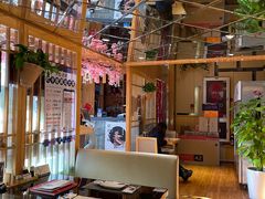 -昱匠·日本料理(金融街店)