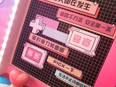 -弘阳·未来世界(弘阳广场店)