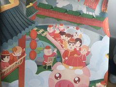 -爸爸糖手工吐司(苏州环球188店)