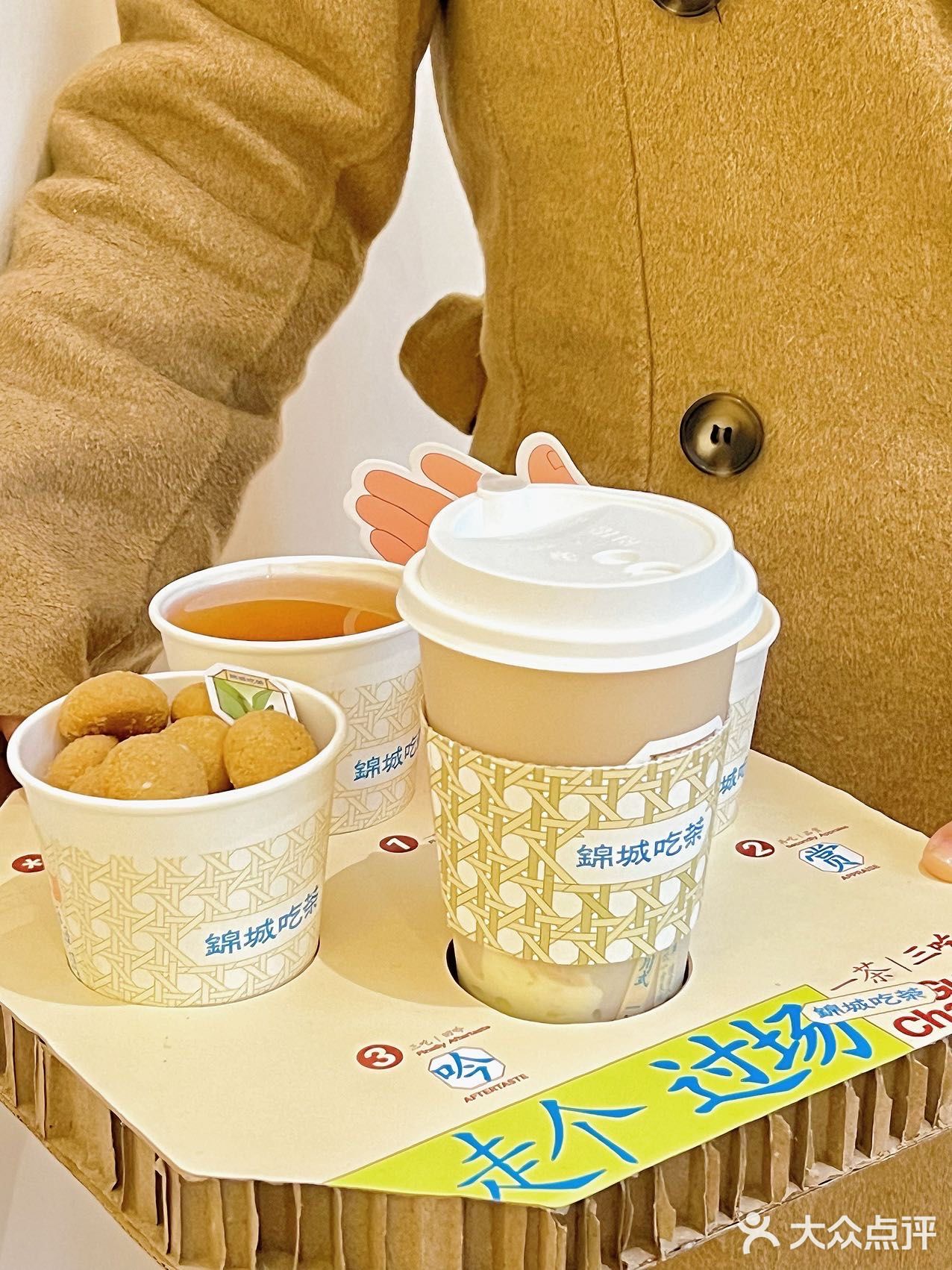 据说是成都N0.1的奶茶店，让本公主 亲自尝尝