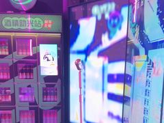 -音乐派KTV(成都印象城店)