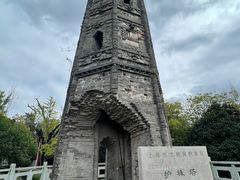 -上海佘山国家森林公园天马山园