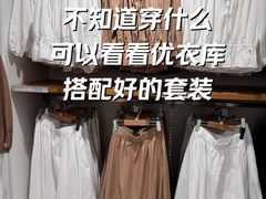-光启城时尚购物中心