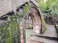 -宁波市保国寺古建筑博物馆