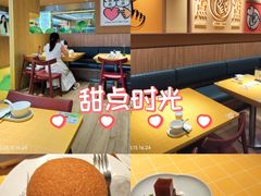 -蔡澜点心·粤菜(花城汇南区店)