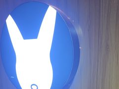 -白兔子密室(长寿路店)