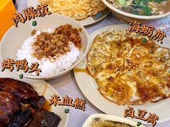-圆宝台湾小吃(迎津街店)