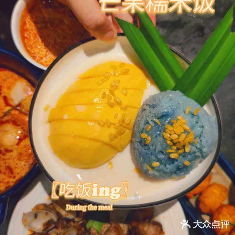 广州丨西华路这家惹火泰国菜🔥巨好吃❗