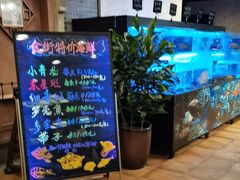 -中国大酒店·食街
