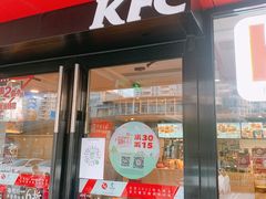 -肯德基(福民路店)