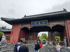 -南阳卧龙岗武侯祠