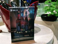 -旺顺阁海鲜广场(亚运村店)