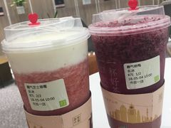 -奈雪的茶(市百一店)