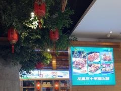 -龙泉人椰子鸡.糟粕醋.海南菜(三亚旗舰店)