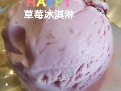 -必胜客(群力王府井店)