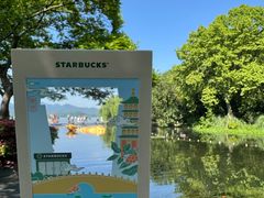 -星巴克(西湖天地店)