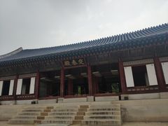 -景福宫